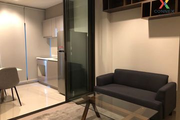 1 Bedroom Condo for rent in LIFE Asoke - Rama 9, Makkasan, Bangkok near MRT Phra Ram 9