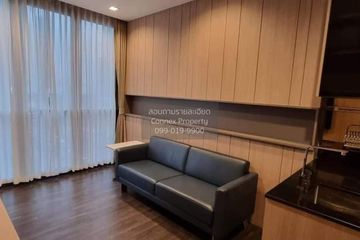 1 Bedroom Condo for rent in The Line Asoke - Ratchada, Din Daeng, Bangkok near MRT Phra Ram 9