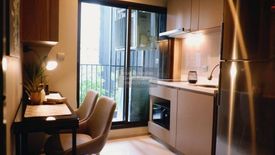 1 Bedroom Condo for rent in LIFE Asoke - Rama 9, Makkasan, Bangkok near MRT Phra Ram 9
