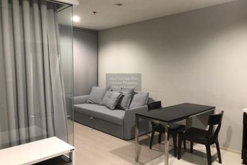 1 Bedroom Condo for rent in Rhythm Sukhumvit 44/1, Phra Khanong, Bangkok near BTS Phra Khanong