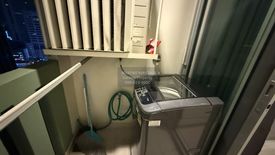 1 Bedroom Condo for rent in Lumpini Place Rama IX - Ratchada, Huai Khwang, Bangkok near MRT Phra Ram 9