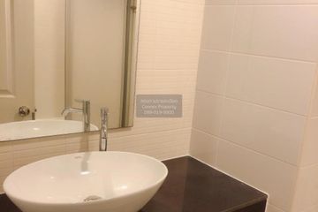 1 Bedroom Condo for rent in Lumpini Place Rama IX - Ratchada, Huai Khwang, Bangkok near MRT Phra Ram 9