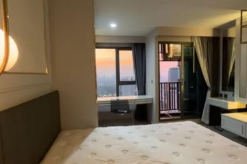 1 Bedroom Condo for rent in Life Ladprao, Chatuchak, Bangkok near BTS Ladphrao Intersection