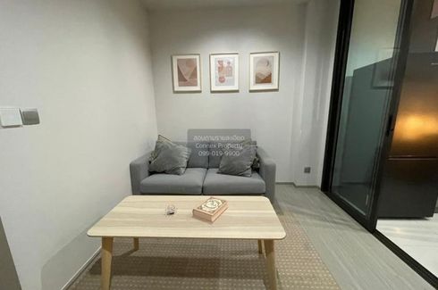 1 Bedroom Condo for rent in LIFE Asoke - Rama 9, Makkasan, Bangkok near MRT Phra Ram 9