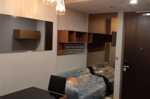 1 Bedroom Condo for rent in Ashton Chula - Silom, Si Phraya, Bangkok near MRT Sam Yan