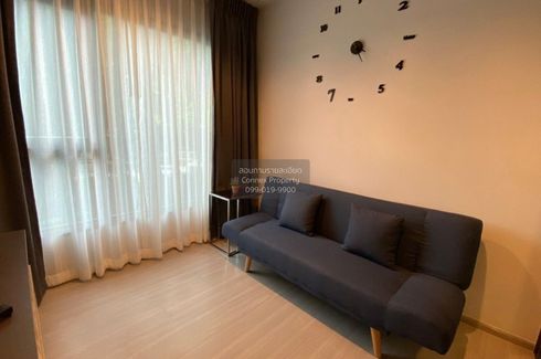 1 Bedroom Condo for rent in LIFE Asoke - Rama 9, Makkasan, Bangkok near MRT Phra Ram 9