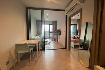 1 Bedroom Condo for rent in LIFE Asoke - Rama 9, Makkasan, Bangkok near MRT Phra Ram 9
