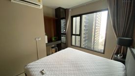 1 Bedroom Condo for rent in LIFE Asoke - Rama 9, Makkasan, Bangkok near MRT Phra Ram 9