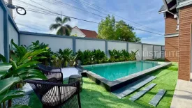 5 Bedroom House for sale in Nong Prue, Chonburi