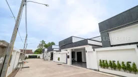 Land for sale in Nong Prue, Chonburi