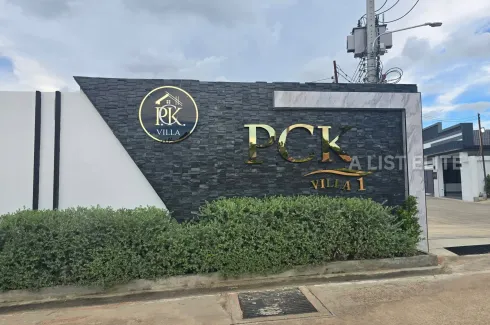 Land for sale in Nong Prue, Chonburi