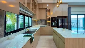 3 Bedroom House for rent in Na Jomtien, Chonburi