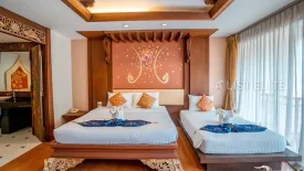 126 Bedroom Apartment for rent in 