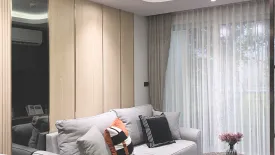 1 Bedroom Condo for sale in Pristine Park 3, 