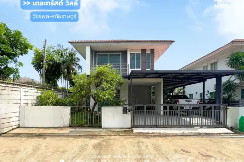 3 Bedroom House for sale in The Trust Ville Kanchanaphisek - Hathairat, Bueng Kham Phroi, Pathum Thani
