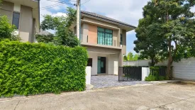 3 Bedroom House for rent in S Gate Premium Ratchaphruek, Om Kret, Nonthaburi