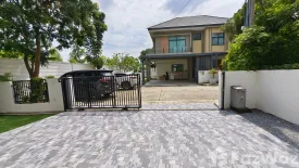 3 Bedroom House for rent in S Gate Premium Ratchaphruek, Om Kret, Nonthaburi