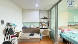 1 Bedroom Condo for sale in Lumpini Park Rattanathibet-Ngamwongwan, Bang Kraso, Nonthaburi near MRT Bang Krasor