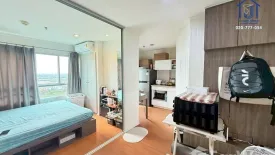 1 Bedroom Condo for sale in Lumpini Park Rattanathibet-Ngamwongwan, Bang Kraso, Nonthaburi near MRT Bang Krasor
