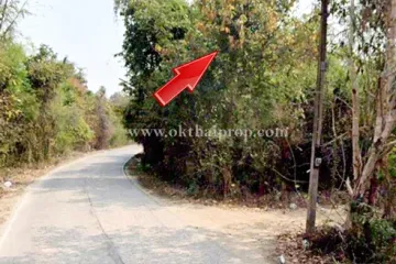 Land for sale in Bo Haeo, Lampang