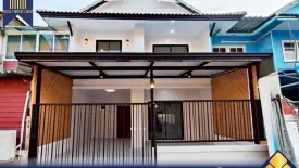 3 Bedroom Townhouse for sale in Baan Pruksa 14 B, Bang Khu Rat, Nonthaburi