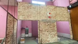 4 Bedroom Commercial for rent in Khlong Kluea, Nonthaburi near MRT Si Rat