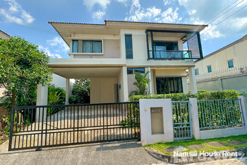 3 Bedroom House for rent in Saransiri Tiwanon Chaengwattana, 