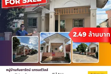 3 Bedroom House for sale in Mueang Kao, Khon Kaen