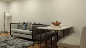 2 Bedroom Condo for rent in Na Vara Residence, Lumpini, Bangkok near BTS Chit Lom