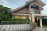 4 Bedroom House for rent in Moo Baan Khwan Wiang, San Phak Wan, Chiang Mai
