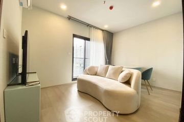 1 Bedroom Condo for rent in Life Ladprao, Chom Phon, Bangkok near BTS Ladphrao Intersection