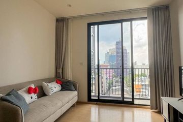 2 Bedroom Condo for Sale or Rent in MARU Ekkamai 2,  near BTS Ekkamai