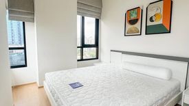 2 Bedroom Condo for Sale or Rent in MARU Ekkamai 2, Phra Khanong Nuea, Bangkok near BTS Ekkamai