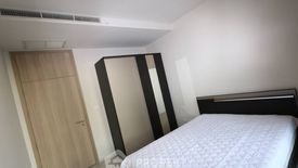 2 Bedroom Condo for sale in Noble Ploenchit, Lumpini, Bangkok near BTS Ploen Chit