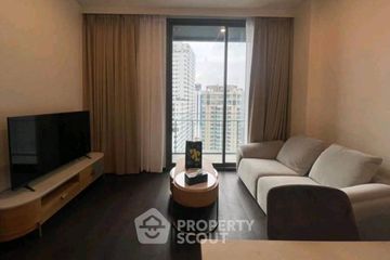1 Bedroom Condo for rent in LAVIQ Sukhumvit 57, Khlong Tan Nuea, Bangkok near BTS Thong Lo