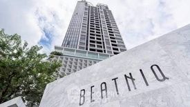 1 Bedroom Condo for rent in BEATNIQ Sukhumvit 32, Khlong Tan, Bangkok near BTS Thong Lo