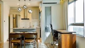 1 Bedroom Condo for sale in Condo One X Sukhumvit 26, Khlong Tan, Bangkok near BTS Phrom Phong