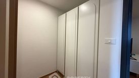 1 Bedroom Condo for rent in THE LINE Phahonyothin Park, Chom Phon, Bangkok near MRT Phahon Yothin