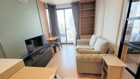 1 Bedroom Condo for rent in MARU Ekkamai 2, Phra Khanong Nuea, Bangkok near BTS Ekkamai