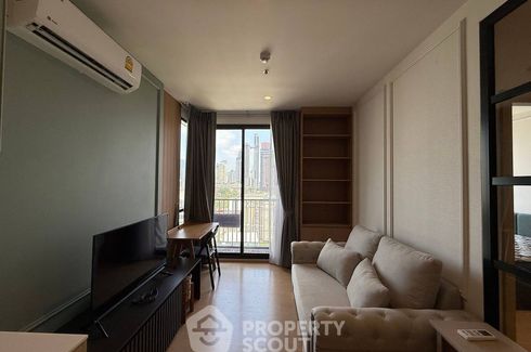 1 Bedroom Condo for rent in MARU Ekkamai 2, Phra Khanong Nuea, Bangkok near BTS Ekkamai