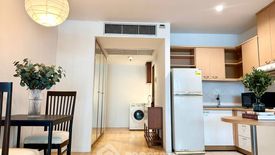 1 Bedroom Condo for rent in Lumpini, Bangkok near BTS Ratchadamri