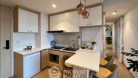 2 Bedroom Condo for rent in MARU Ekkamai 2, Phra Khanong Nuea, Bangkok near BTS Ekkamai