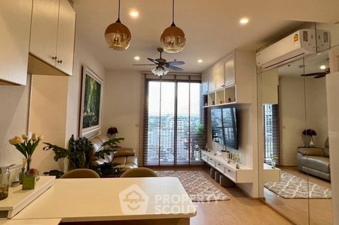 2 Bedroom Condo for rent in MARU Ekkamai 2, Phra Khanong Nuea, Bangkok near BTS Ekkamai