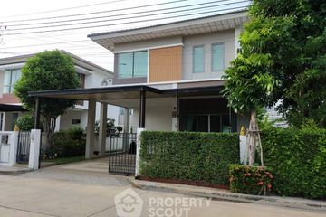 3 Bedroom House for rent in Perfect Place Sukhumvit 77-Suvarnabhumi, Racha Thewa, Samut Prakan