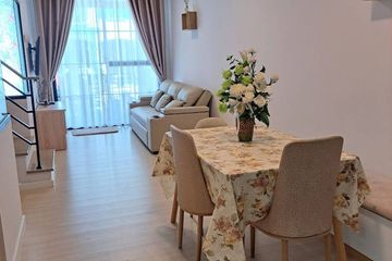 3 Bedroom Townhouse for rent in Anasiri Ramkhamhaeng, Khlong Song Ton Nun, Bangkok