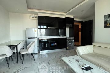 2 Bedroom Condo for rent in Arcadia Millennium Tower, Nong Prue, Chonburi
