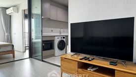 1 Bedroom Condo for rent in Life Ladprao, Chom Phon, Bangkok near BTS Ladphrao Intersection