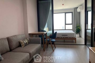 1 Bedroom Condo for rent in Life Ladprao, Chom Phon, Bangkok near BTS Ladphrao Intersection