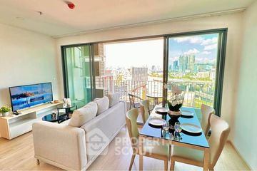 2 Bedroom Condo for rent in IDEO O2, Bang Na, Bangkok near BTS Bang Na