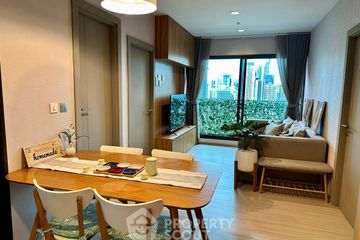 2 Bedroom Condo for rent in LIFE Asoke - Rama 9, Makkasan, Bangkok near MRT Phra Ram 9